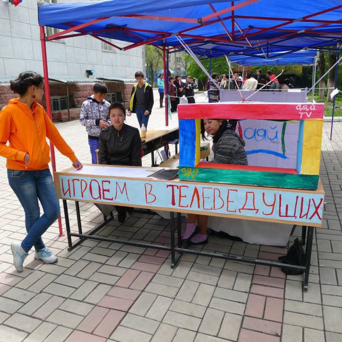 Фестиваль набирает обороты