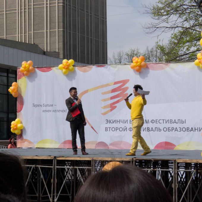 Наш Фестиваль продолжается!