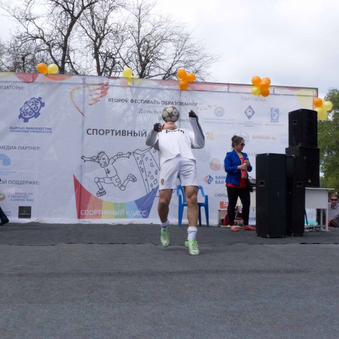 Наш Фестиваль продолжается!