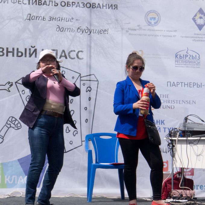 Наш Фестиваль продолжается!
