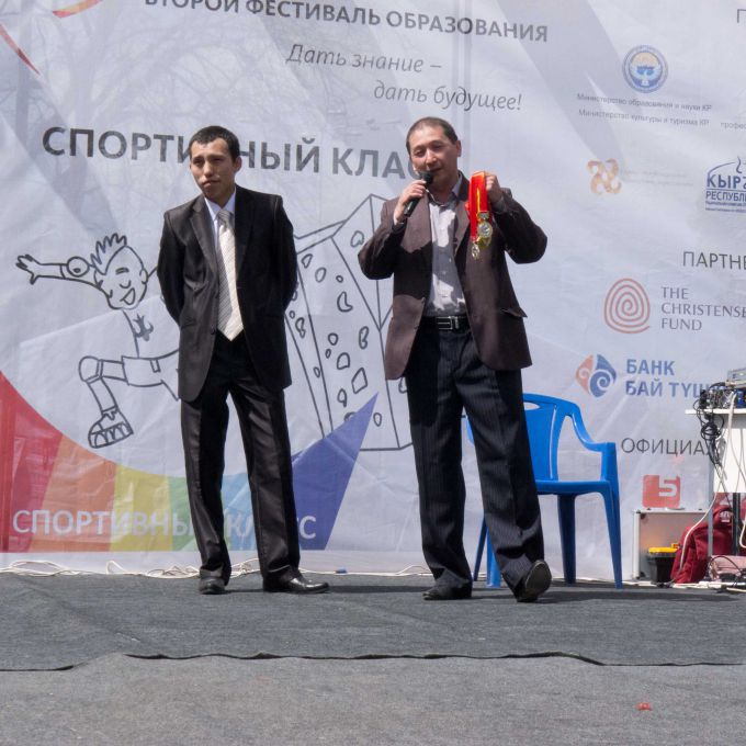 Наш Фестиваль продолжается!