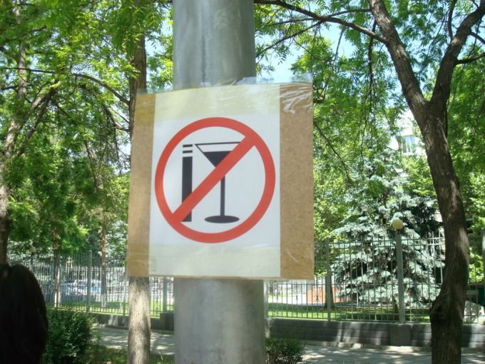 Стартовал первый фестиваль образования
