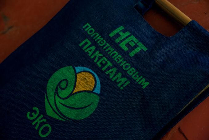 Четвертое мероприятие «Каравана знаний»