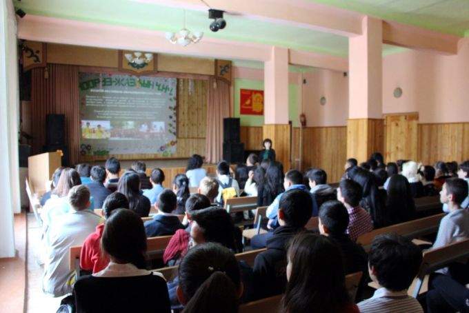 Пятое мероприятие «Каравана знаний»