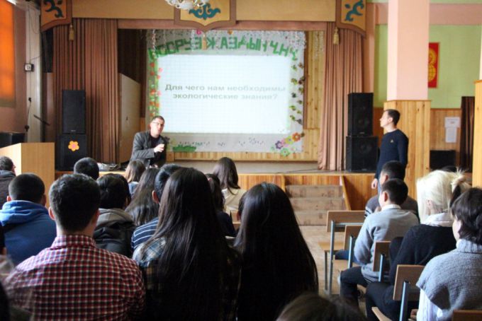 Пятое мероприятие «Каравана знаний»