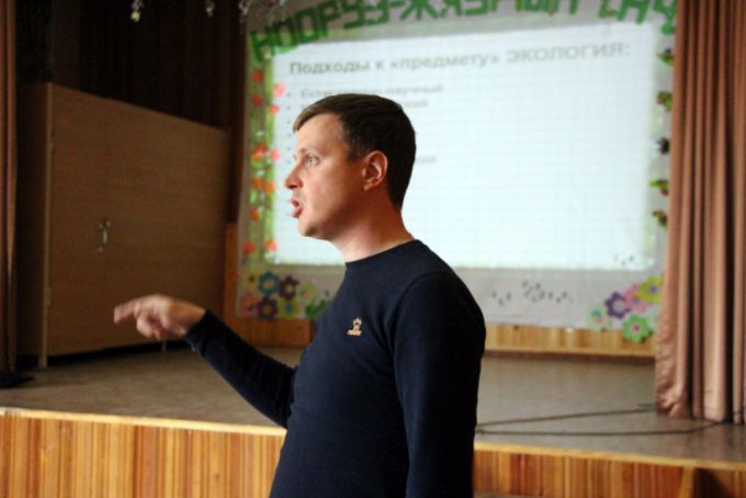 Пятое мероприятие «Каравана знаний»