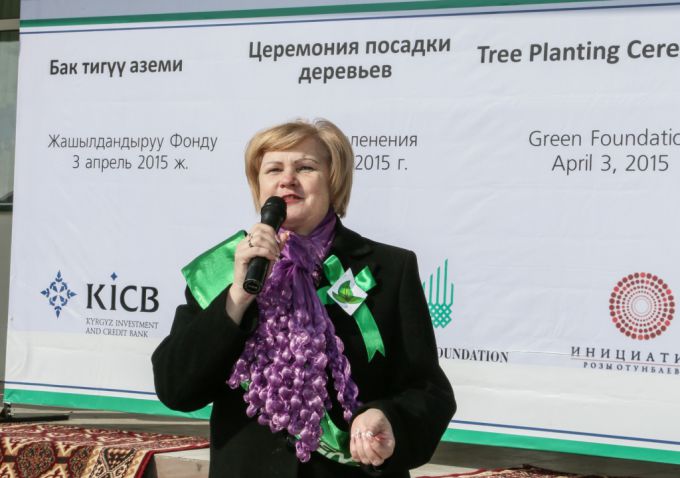 «Зеленый Бишкек – озеленение пришкольных участков». Акция 3 апреля 2015 года
