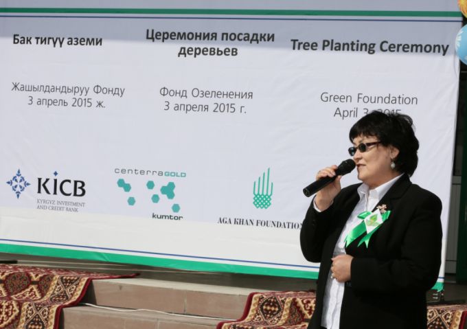 «Зеленый Бишкек – озеленение пришкольных участков». Акция 3 апреля 2015 года